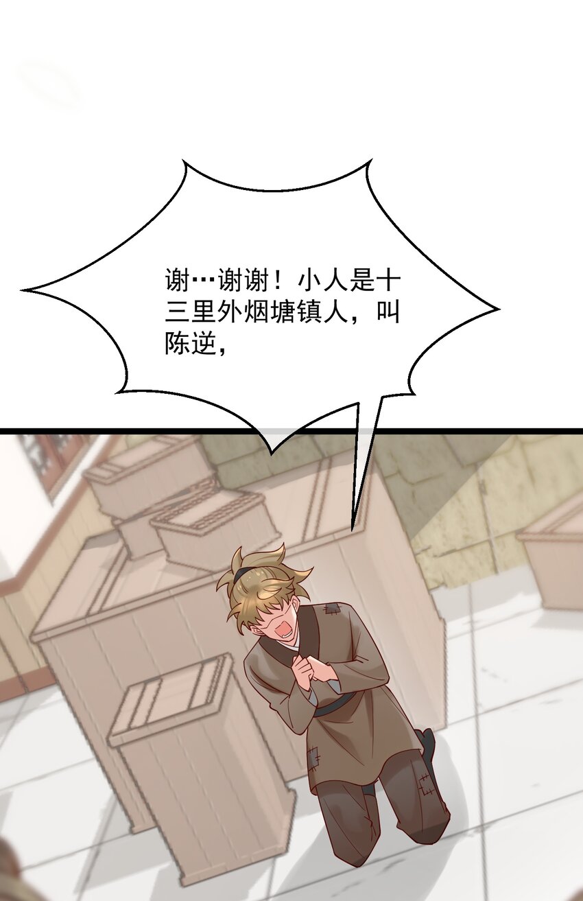 47.jpg