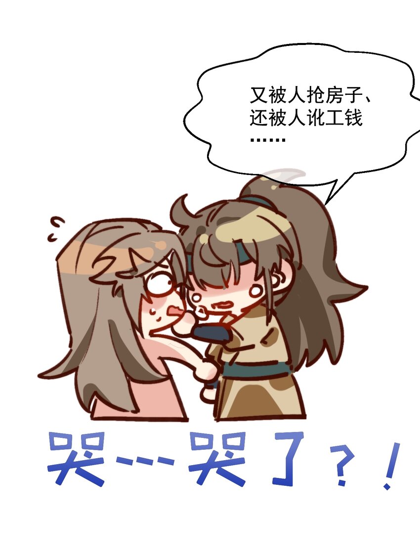 23.jpg