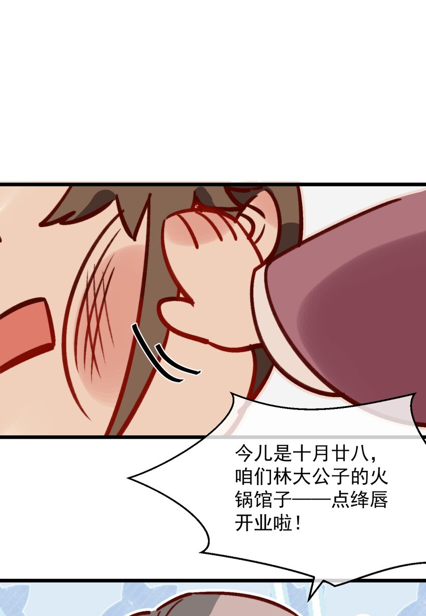 30.jpg