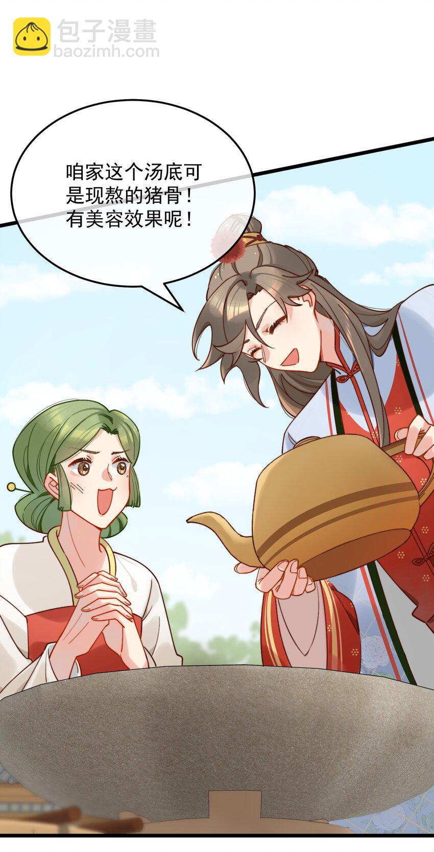 23.jpg