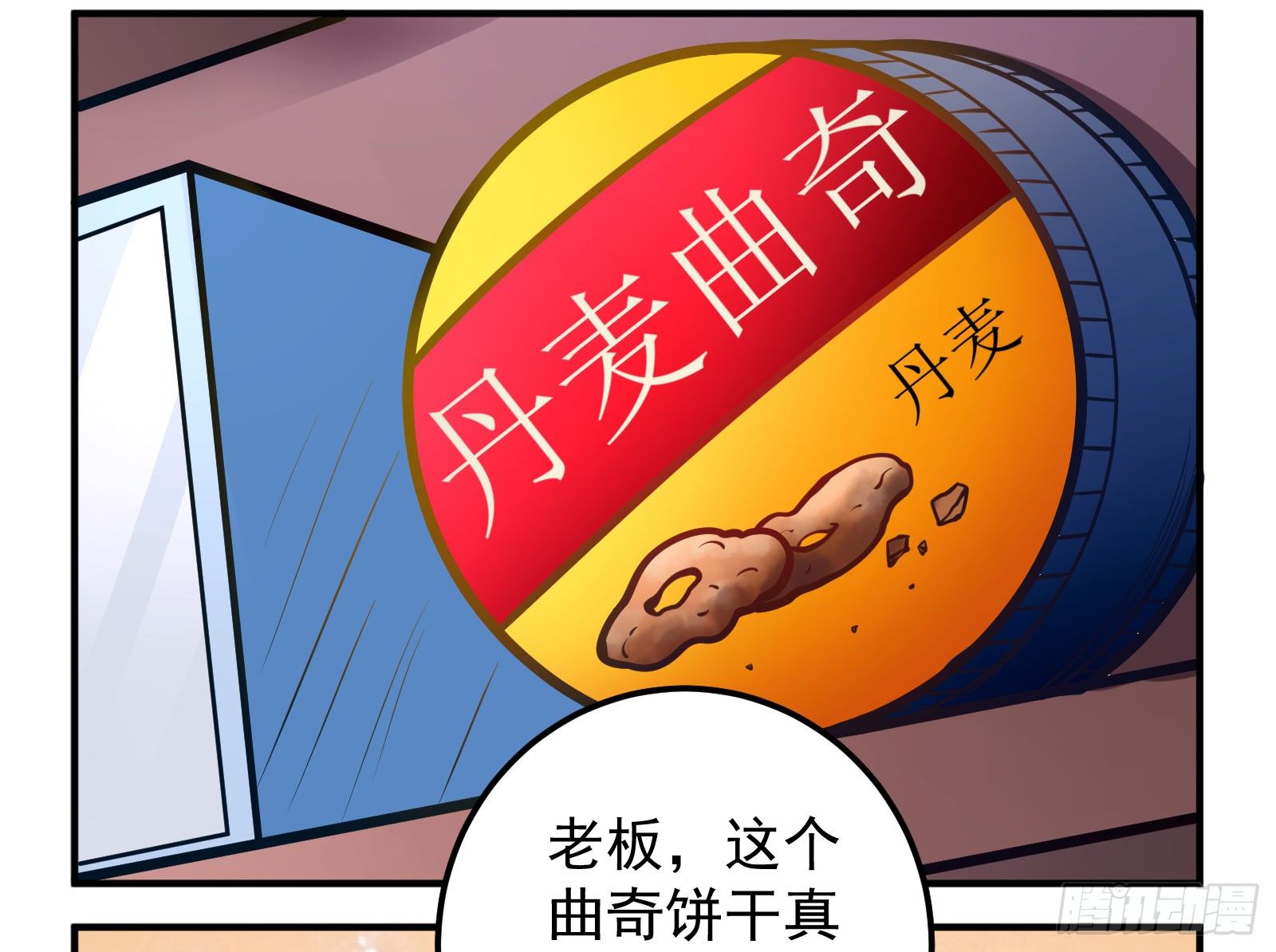 3.jpg