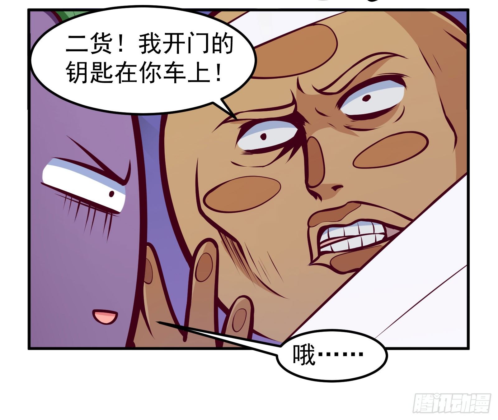6.jpg