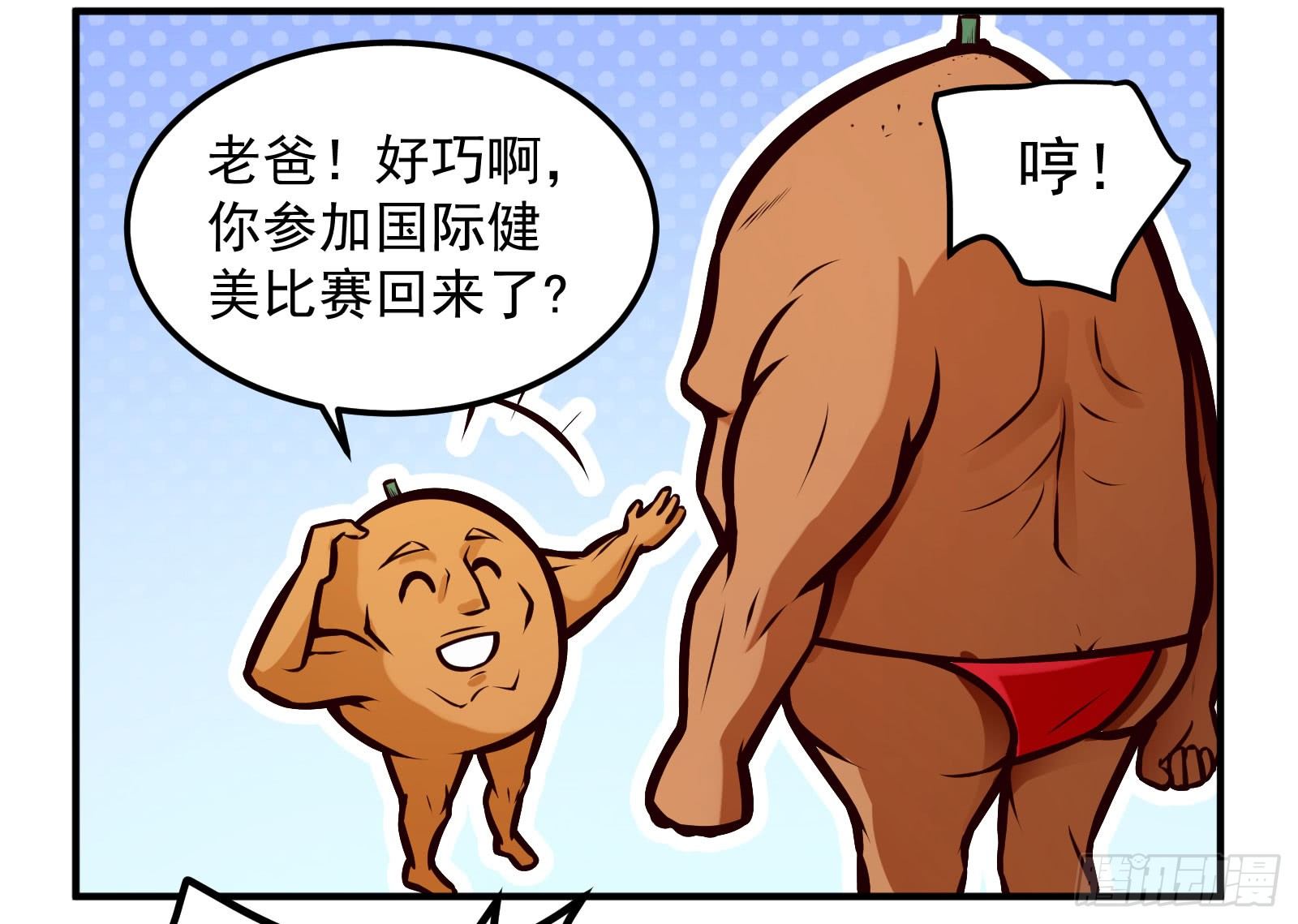 4.jpg