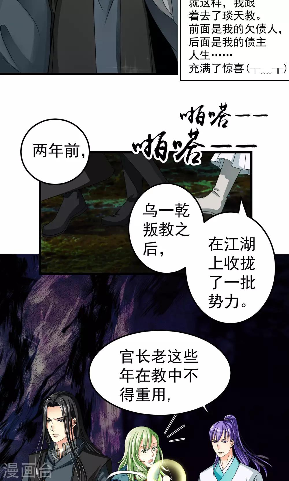 9.jpg
