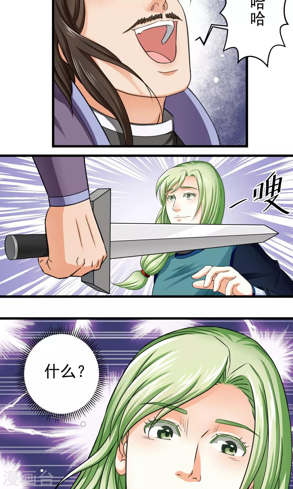 2.jpg