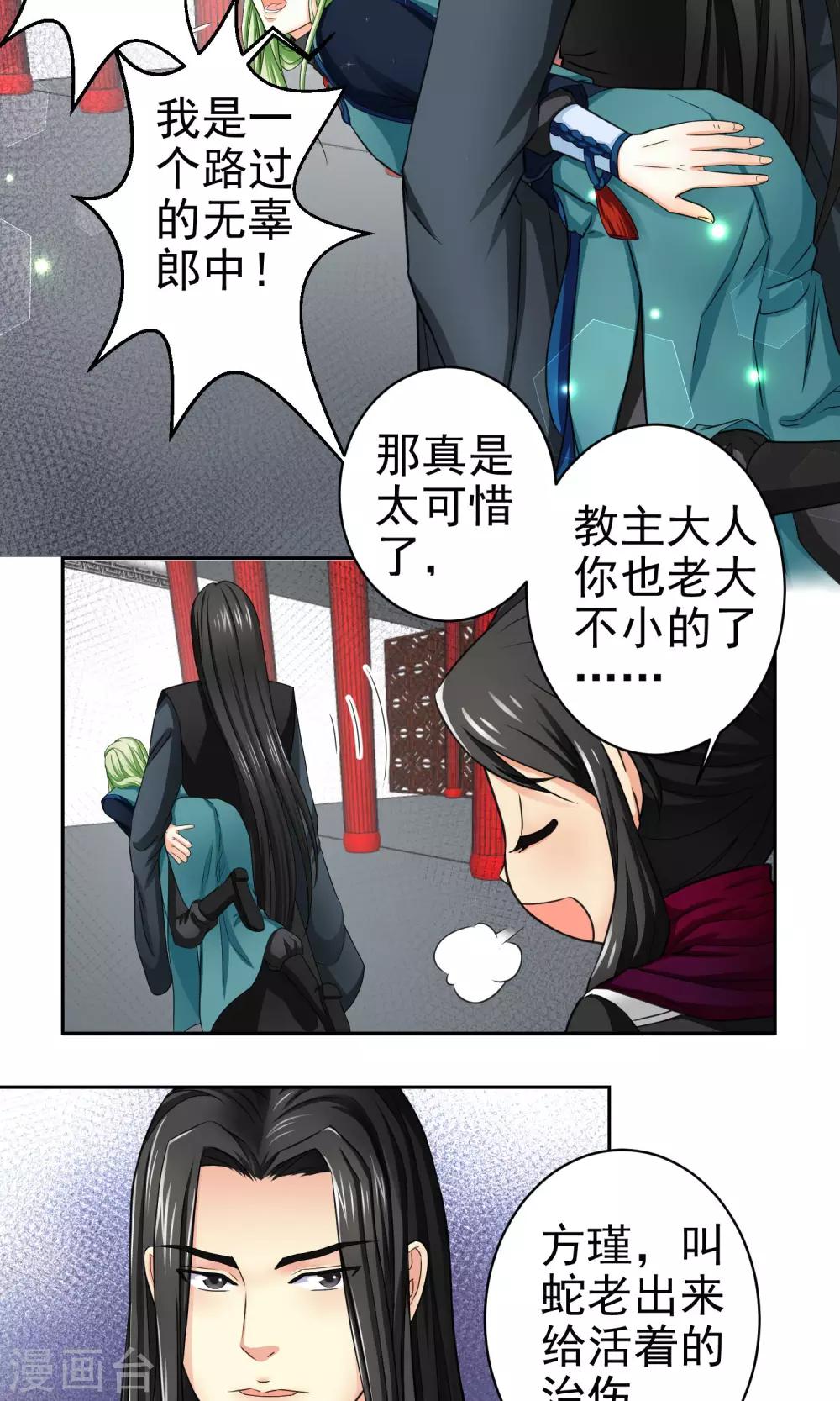 8.jpg