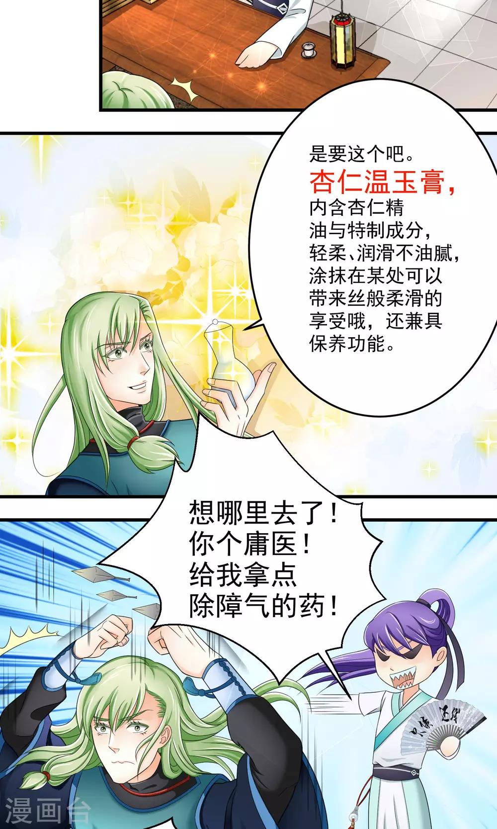 3.jpg