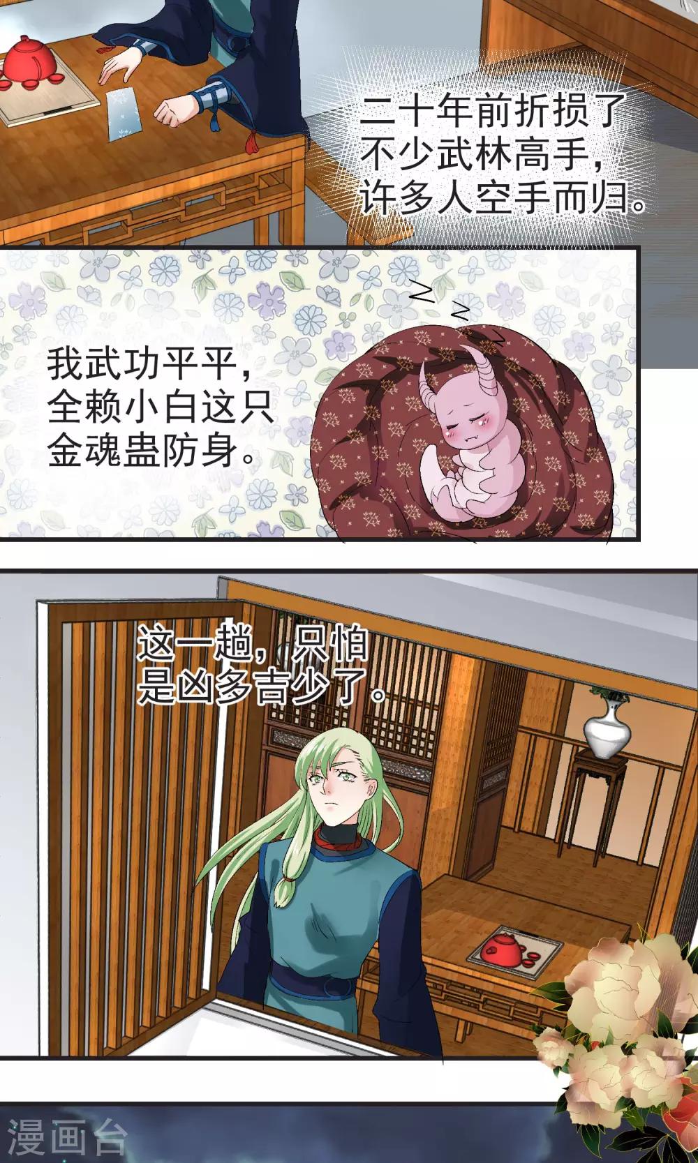 6.jpg