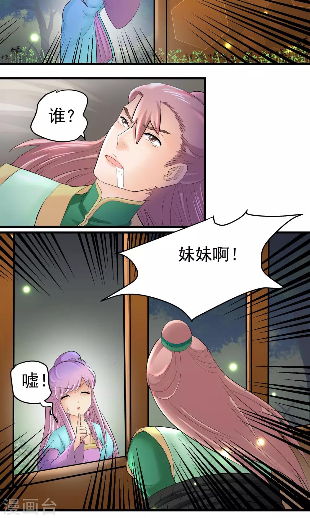 8.jpg
