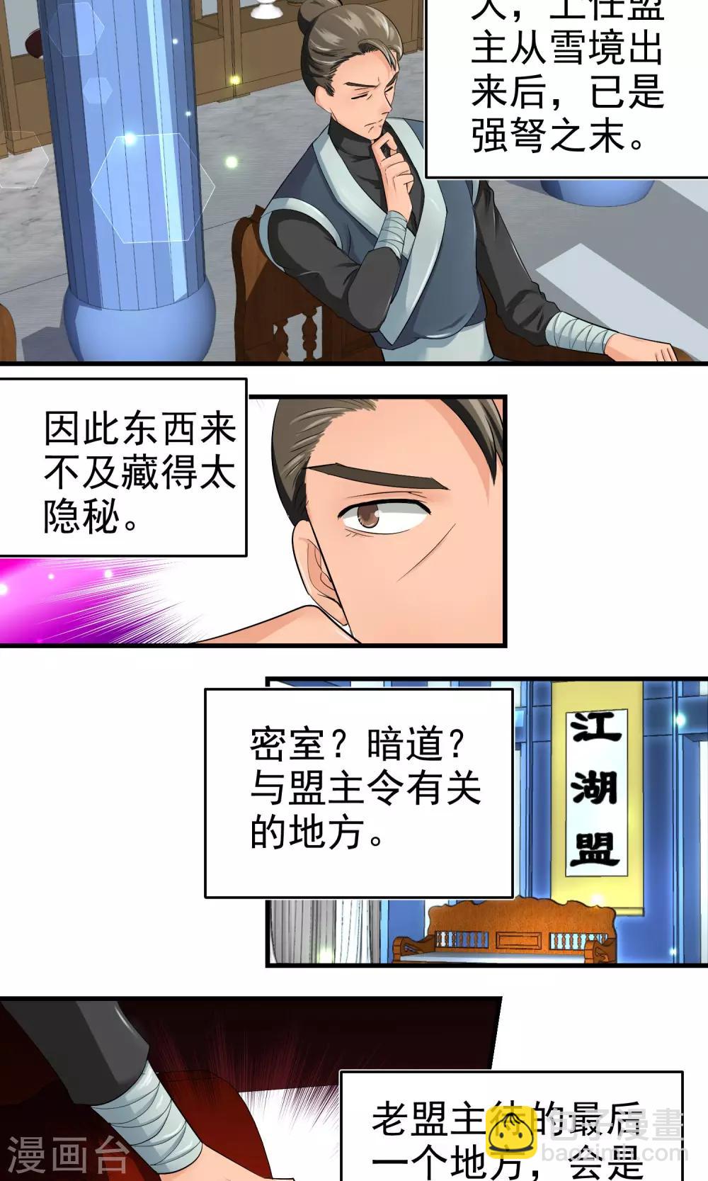 5.jpg