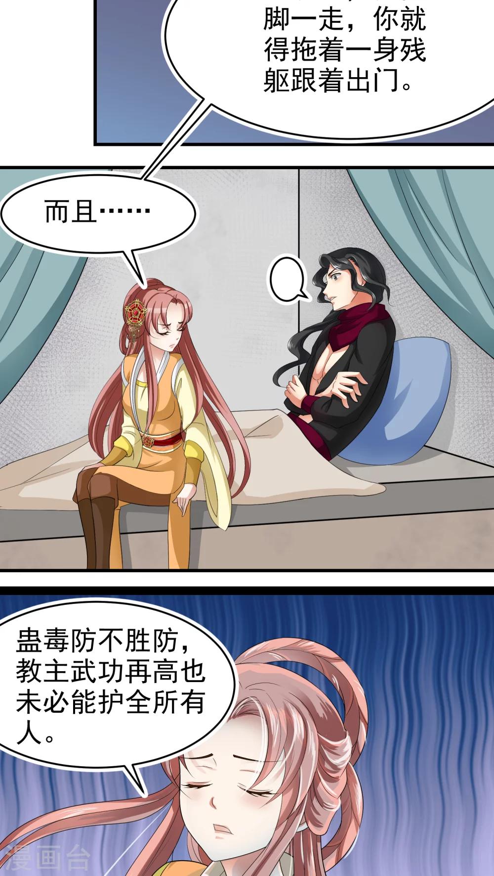 8.jpg