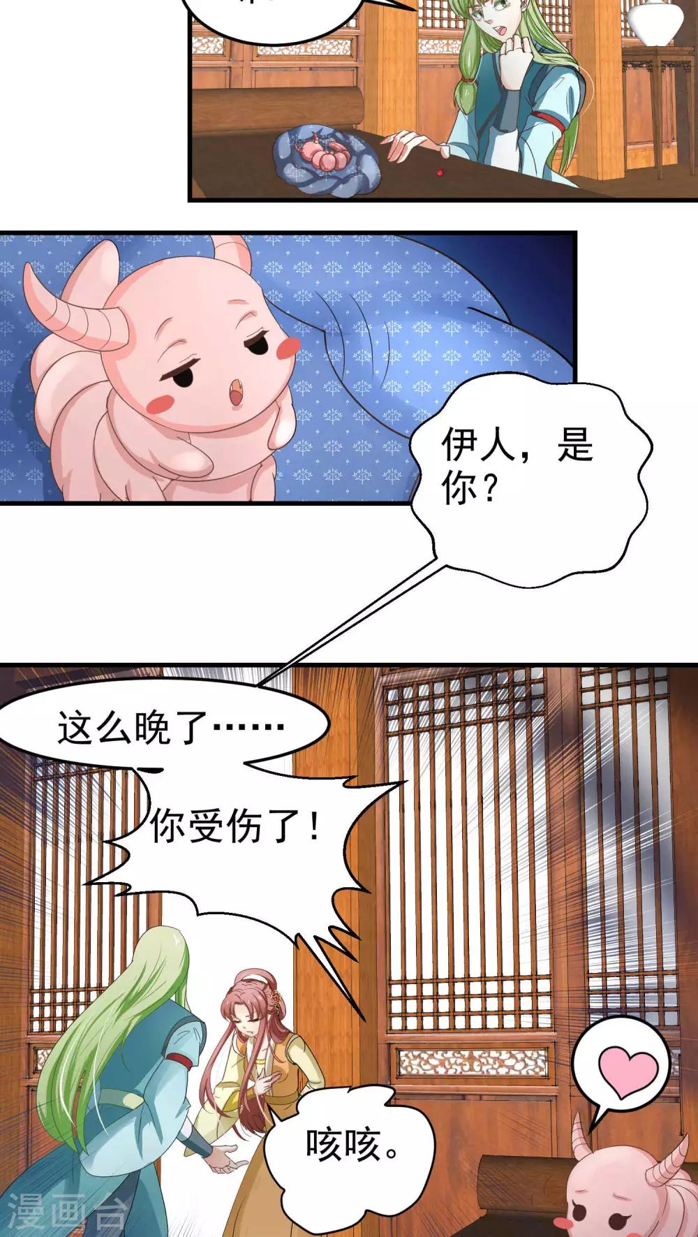 8.jpg