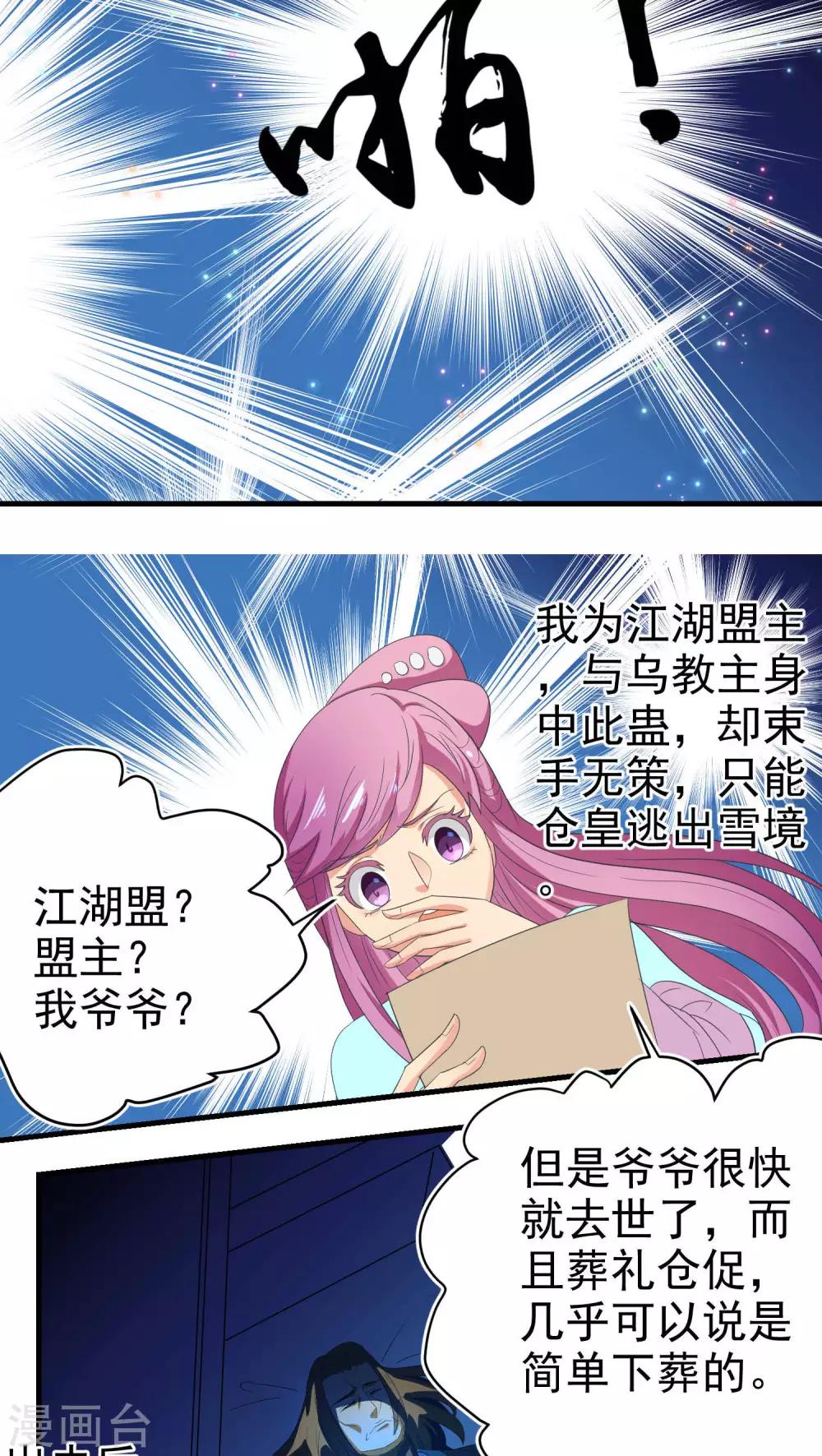 8.jpg