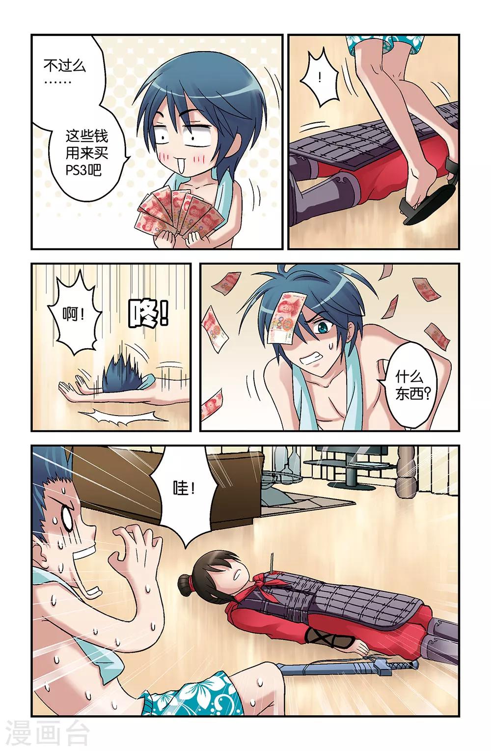 9.jpg