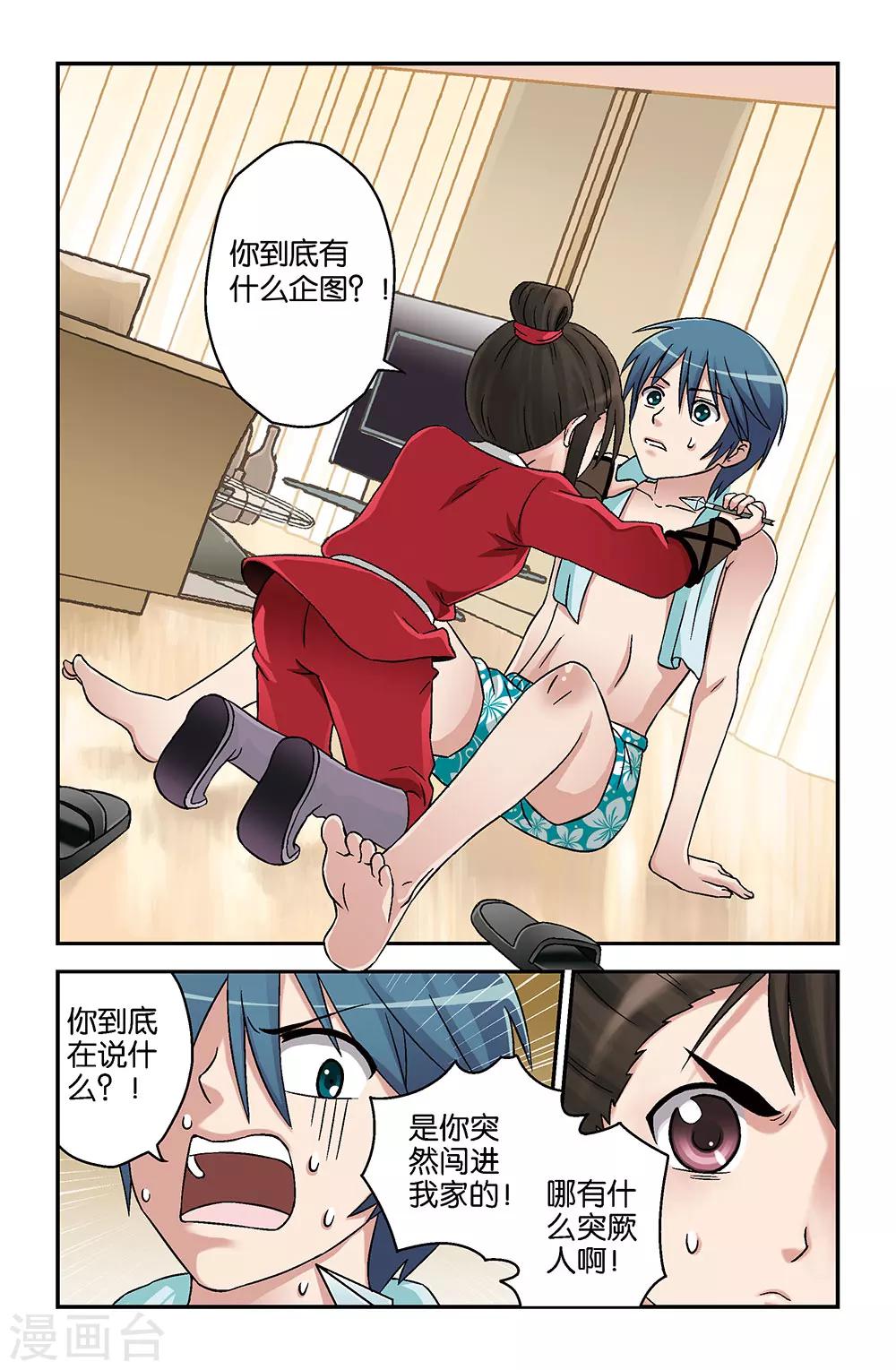 4.jpg