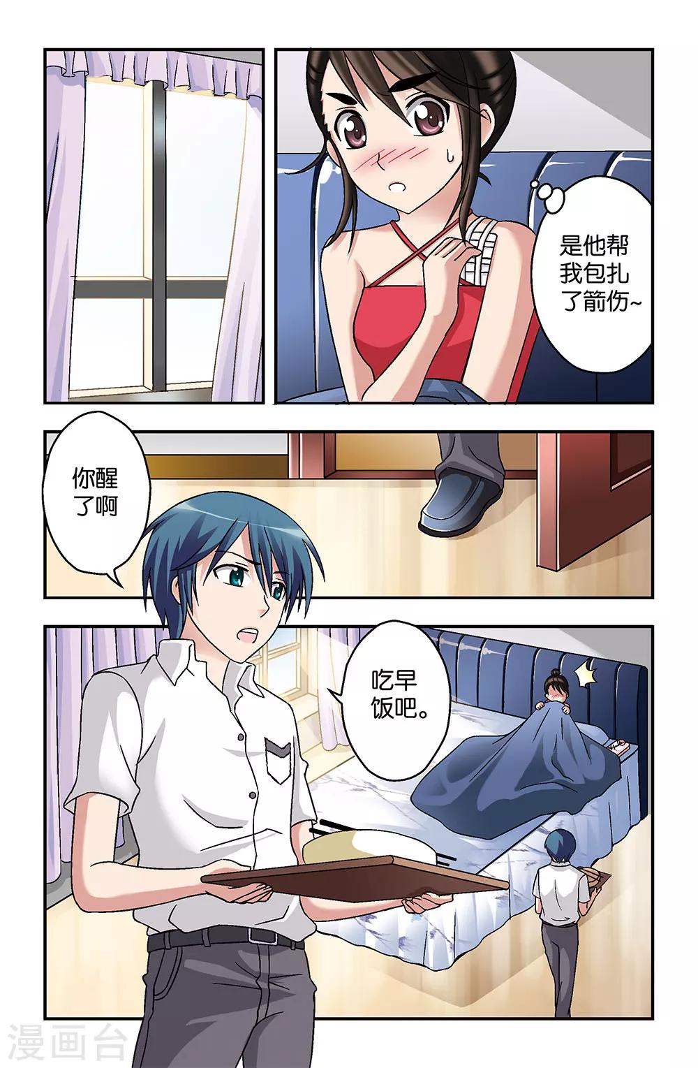 8.jpg