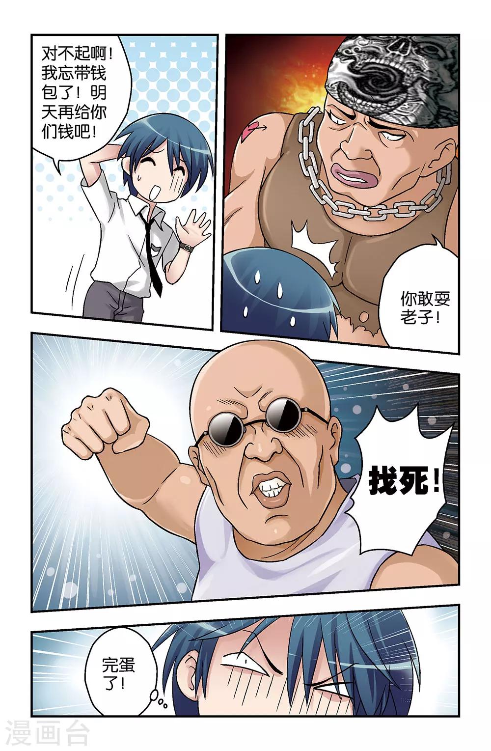 11.jpg