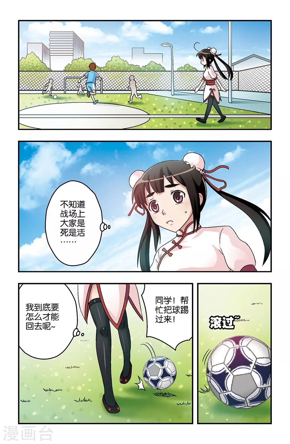 9.jpg
