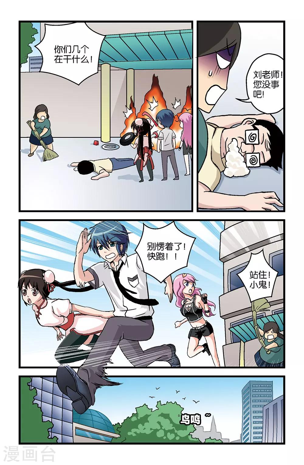 12.jpg