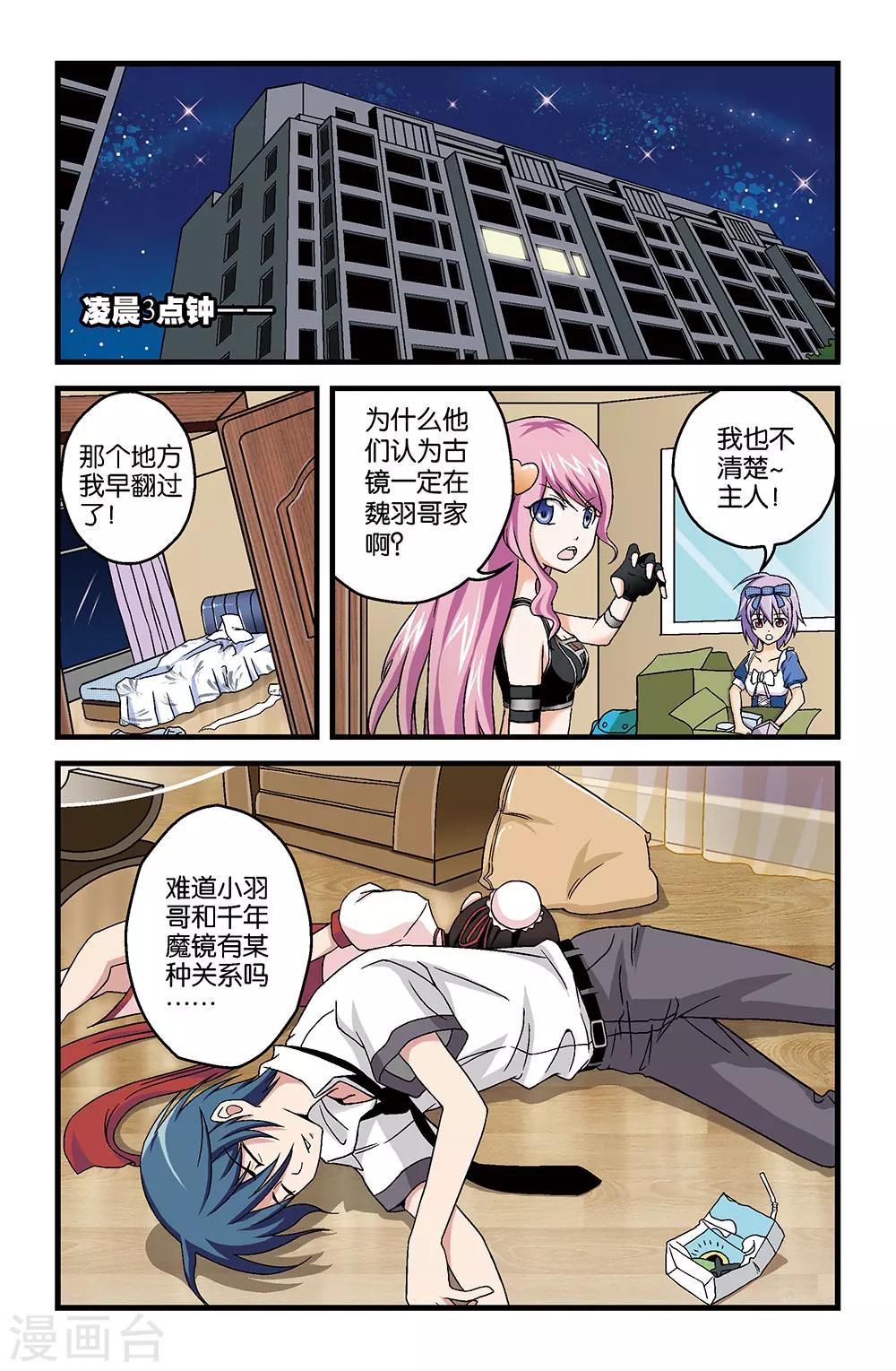 2.jpg