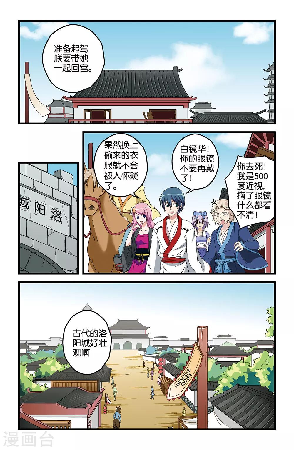 2.jpg