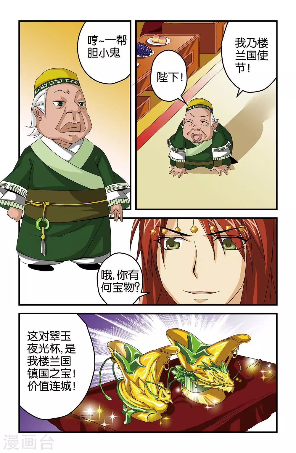 9.jpg