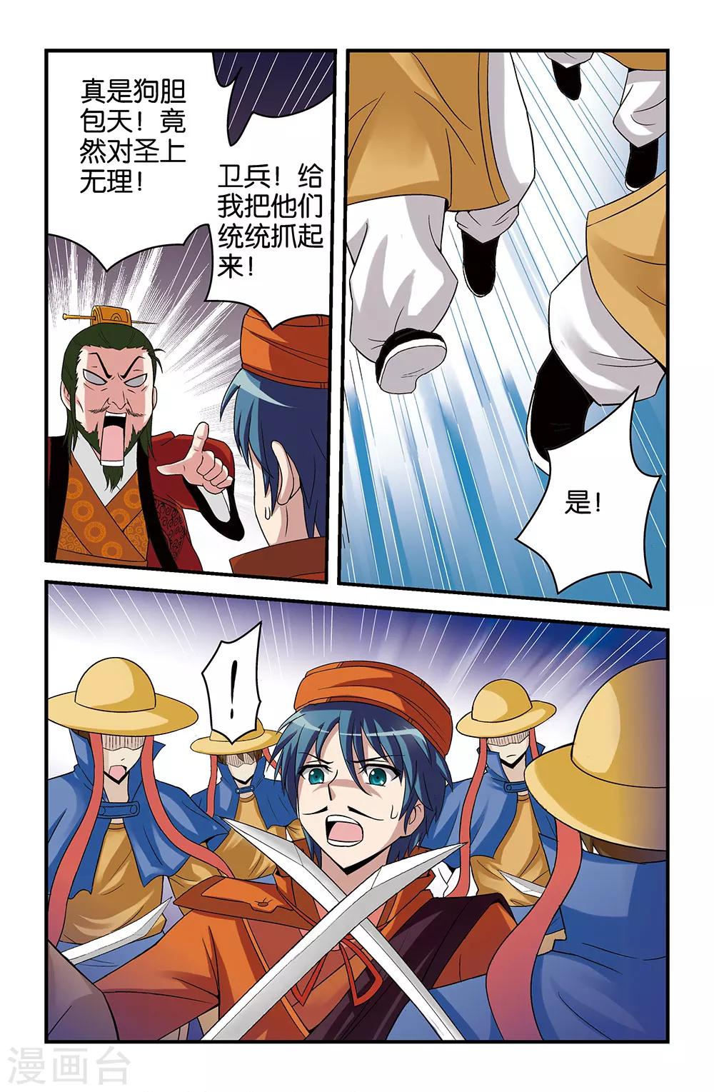 3.jpg