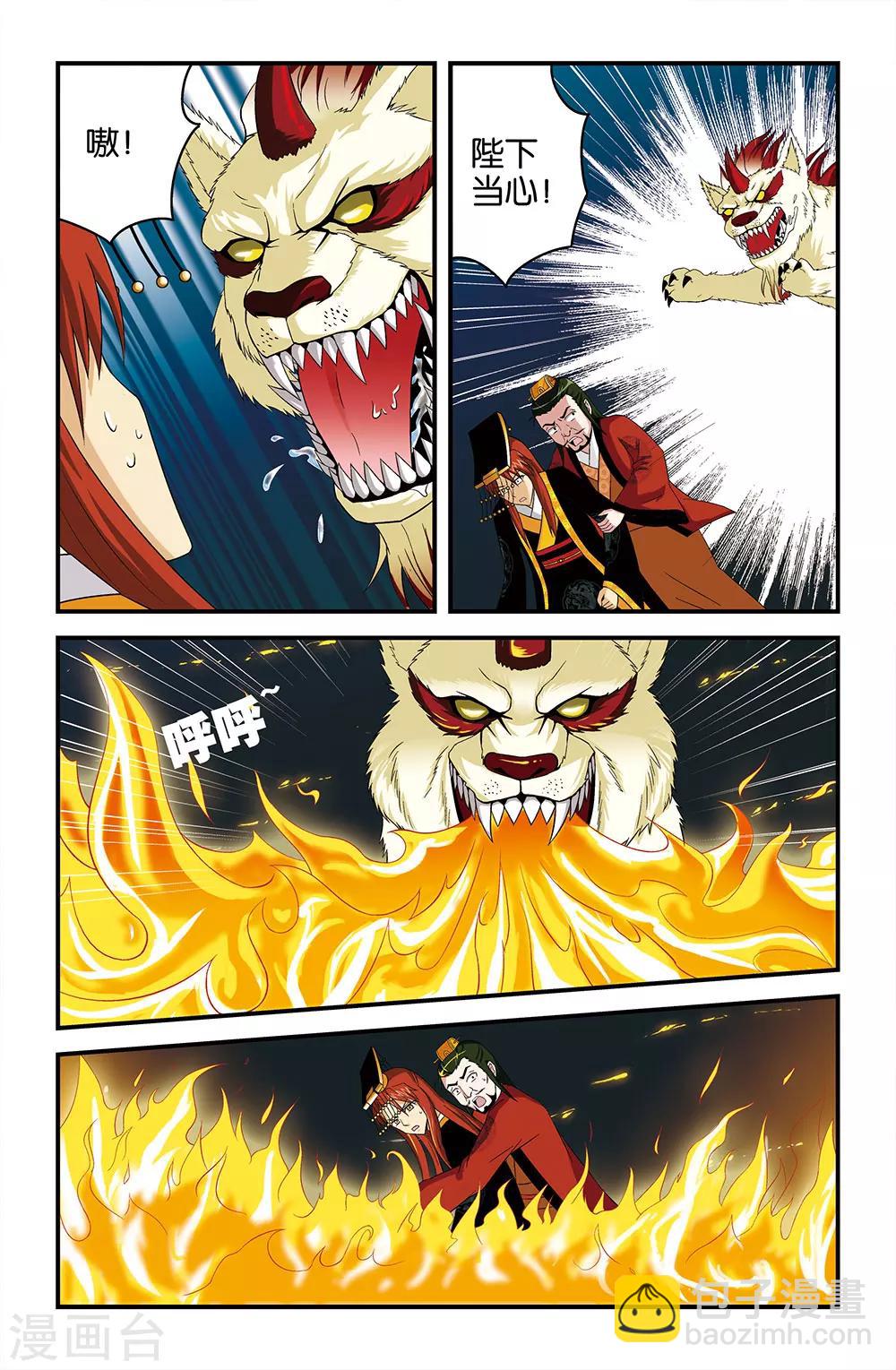 6.jpg