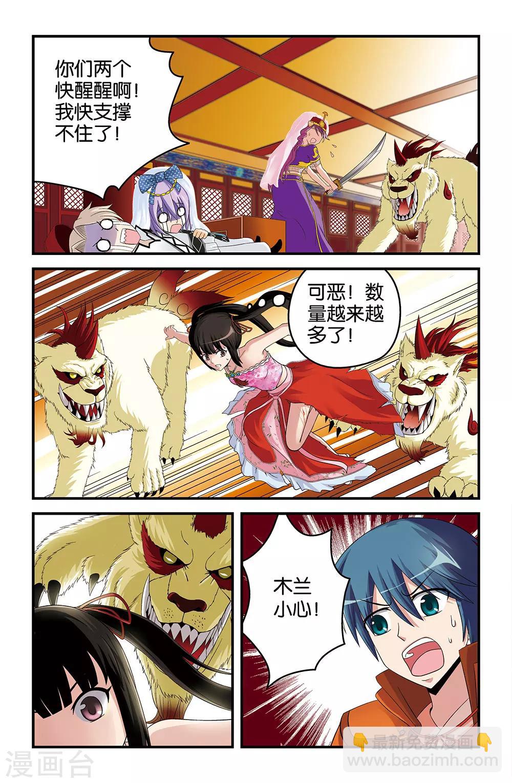 5.jpg