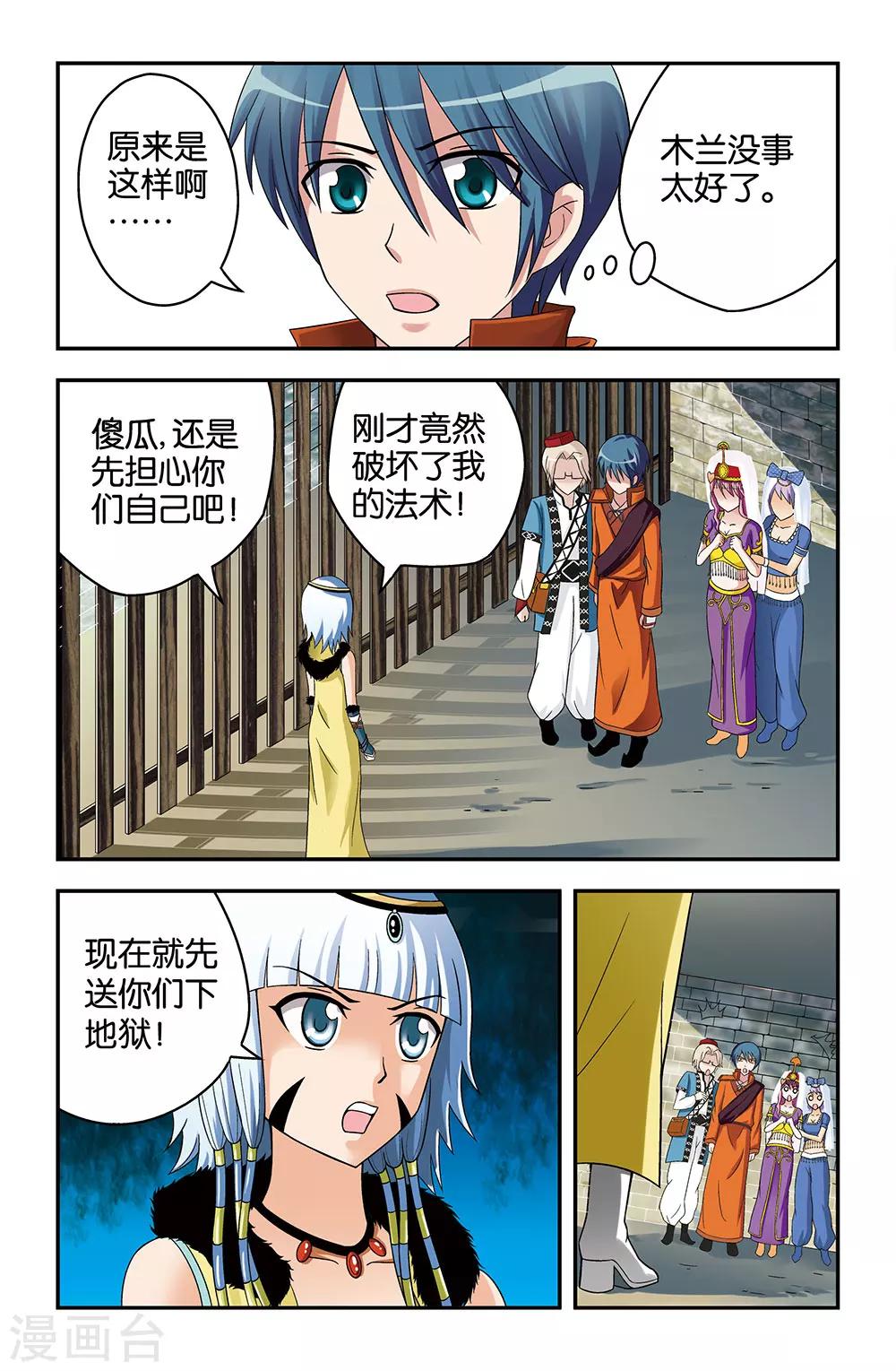 10.jpg