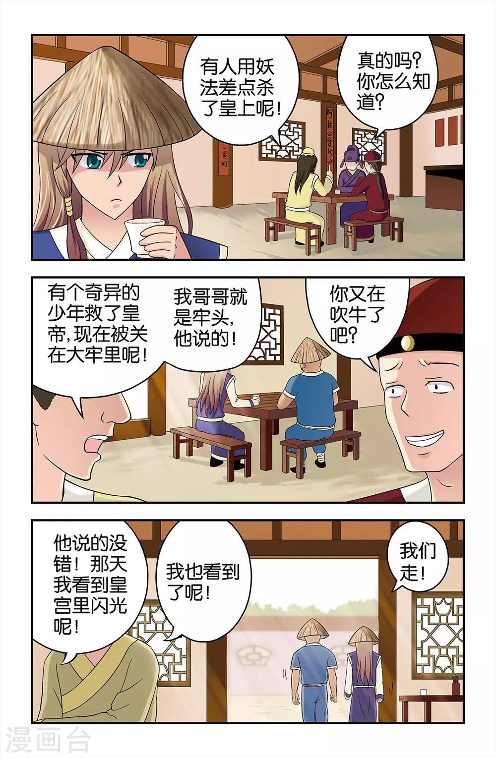 2.jpg