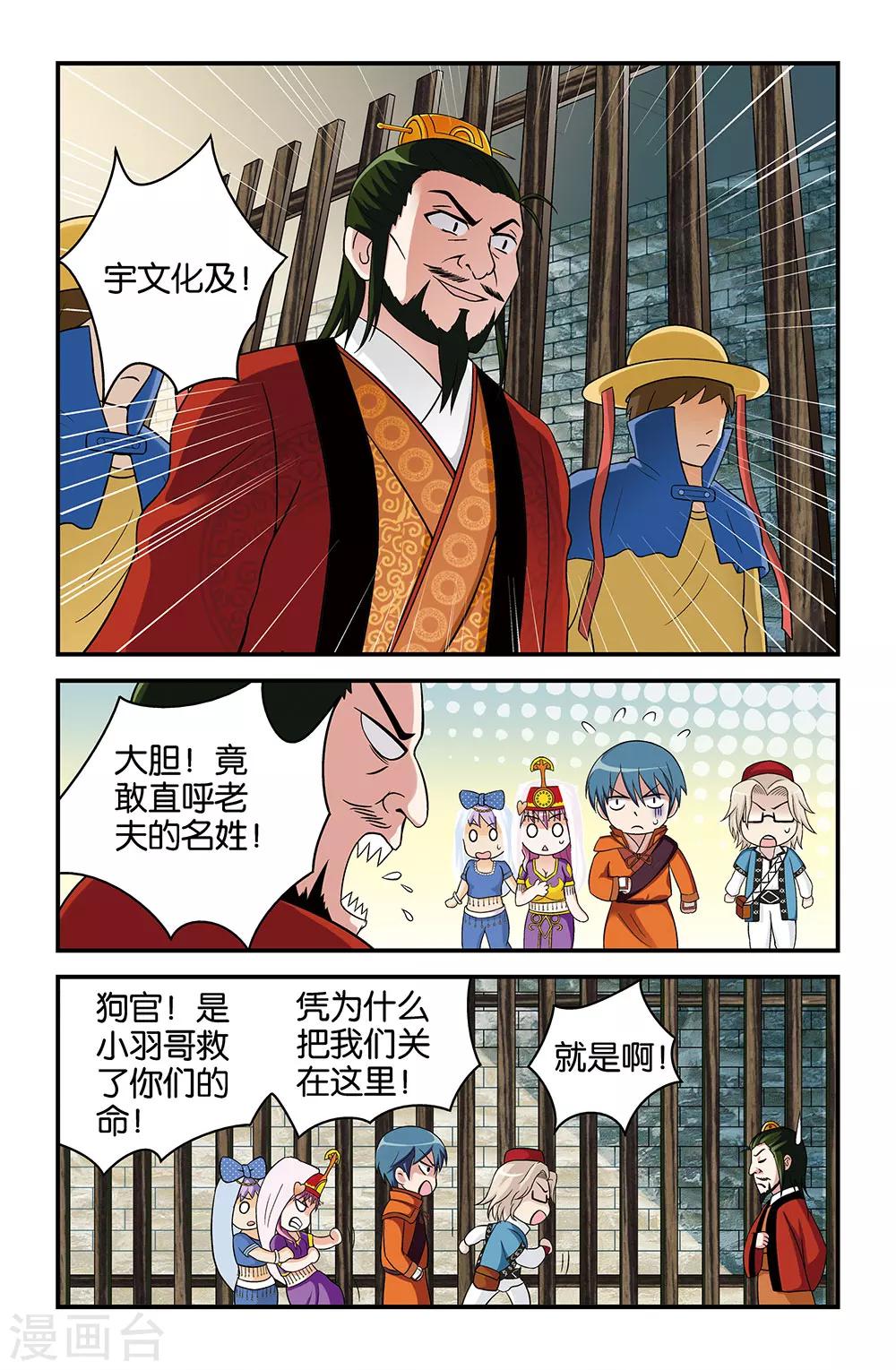 6.jpg