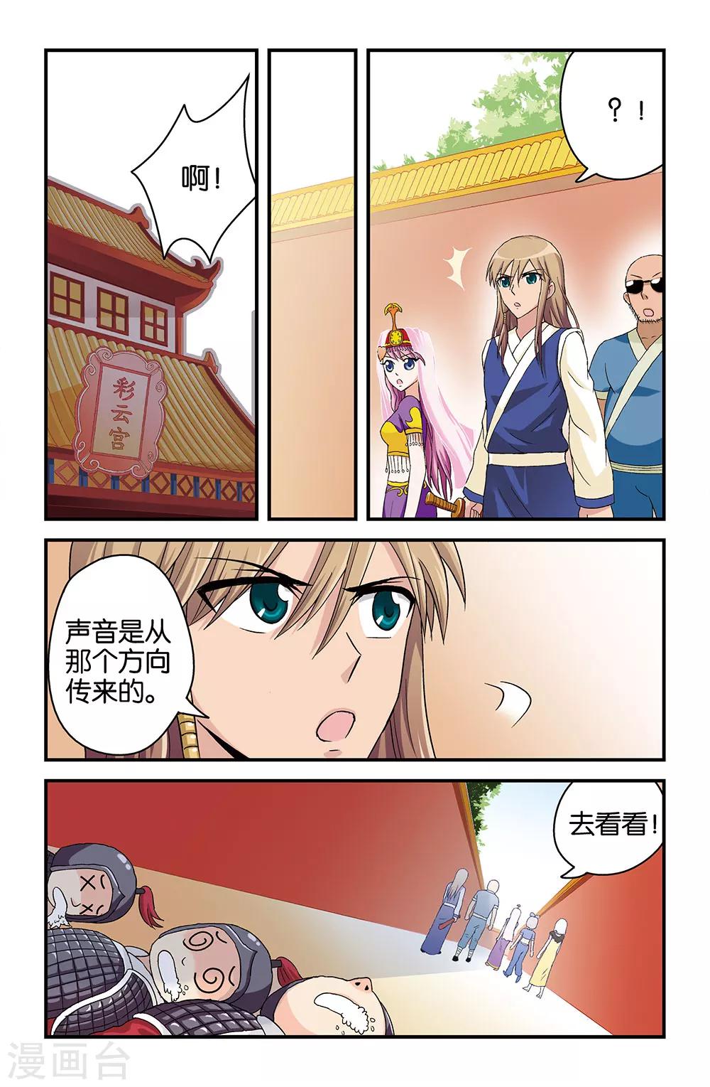 7.jpg