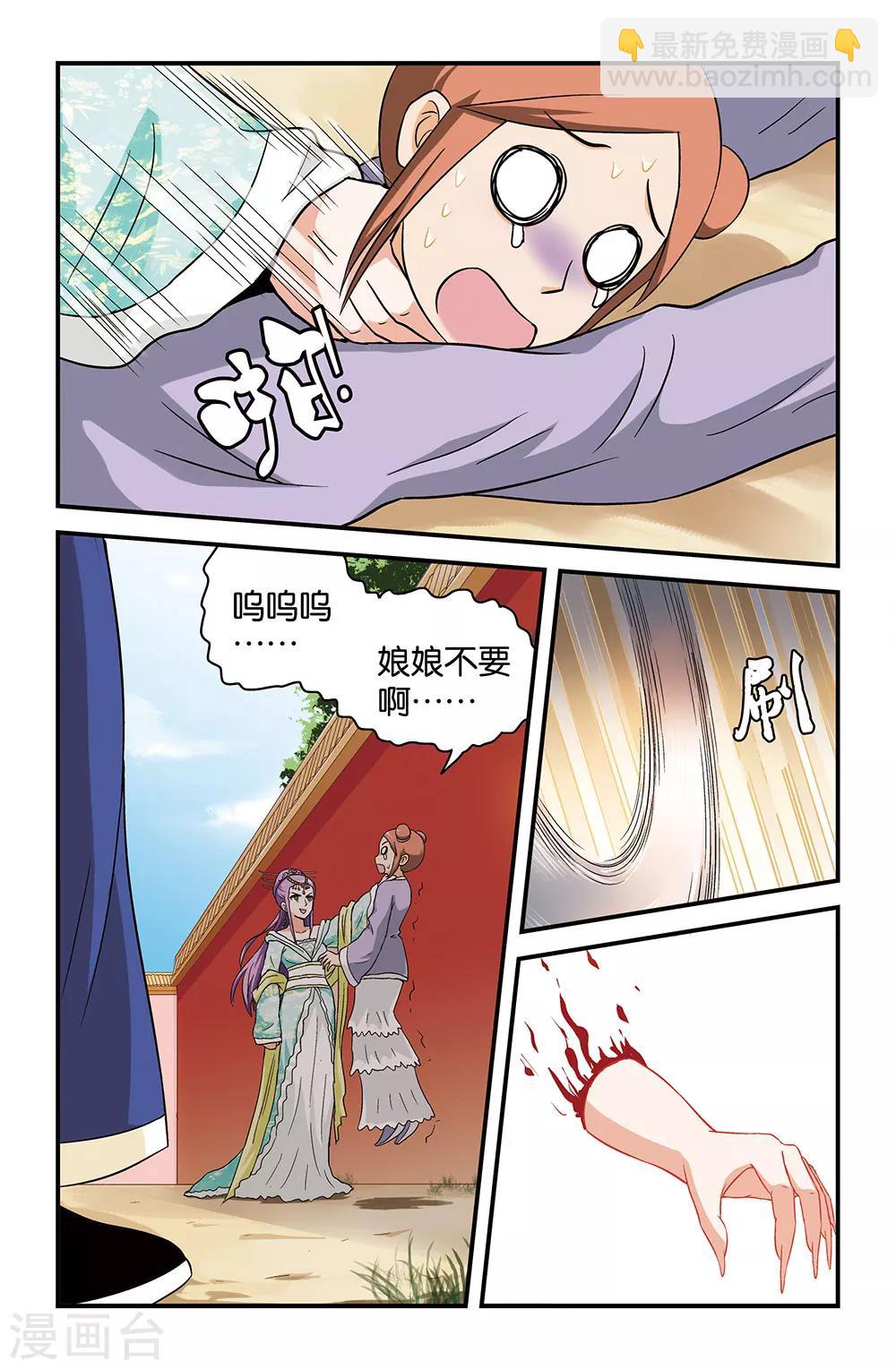 9.jpg