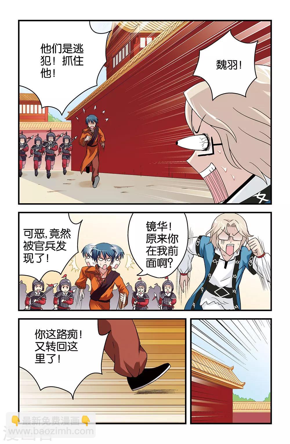 5.jpg