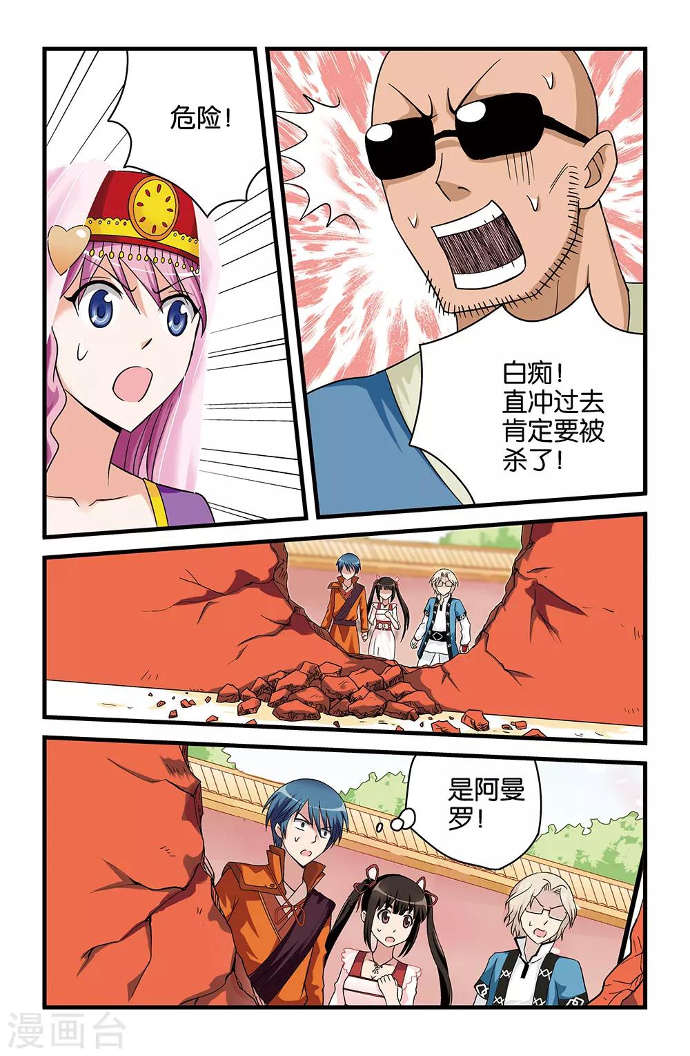 5.jpg