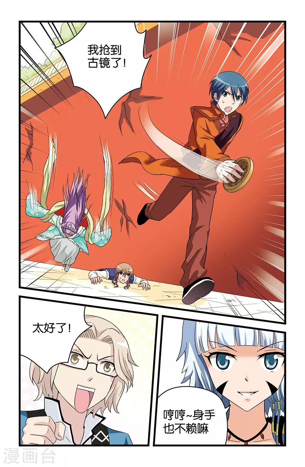 2.jpg