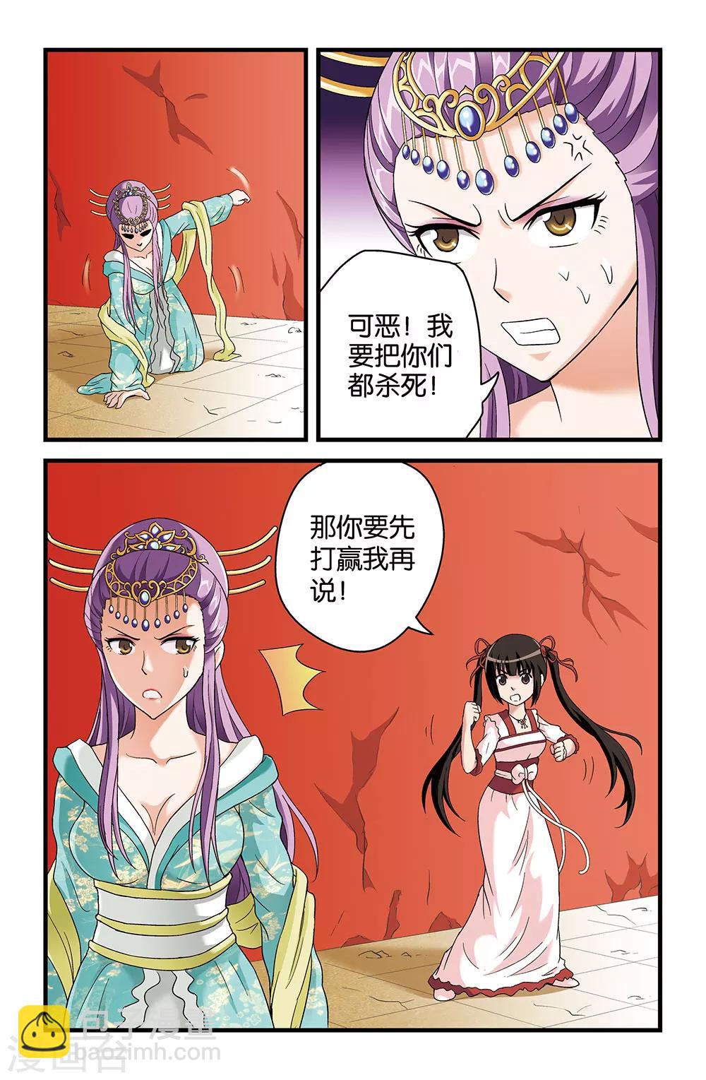 4.jpg