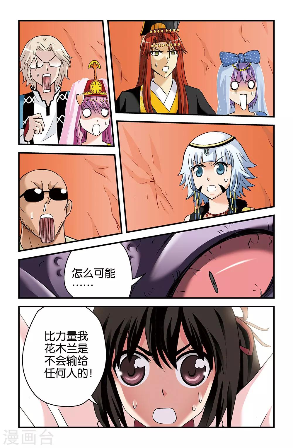 4.jpg