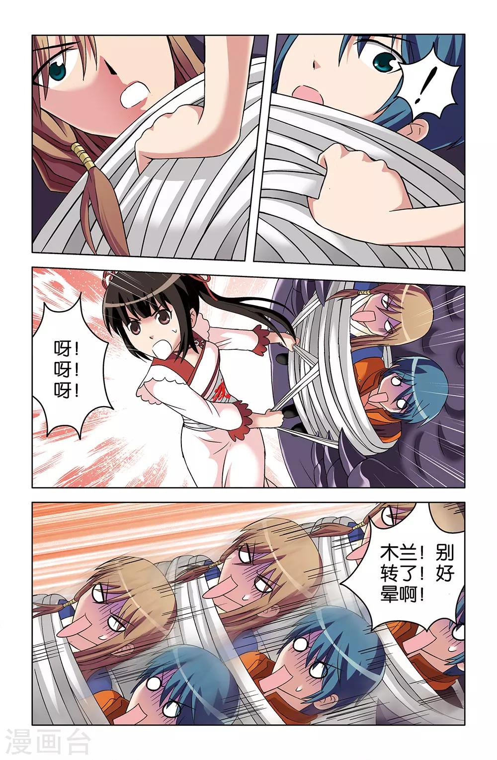 5.jpg