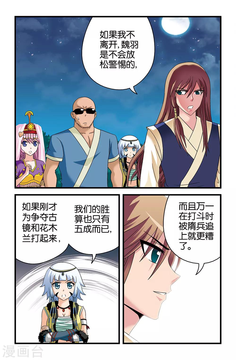 6.jpg