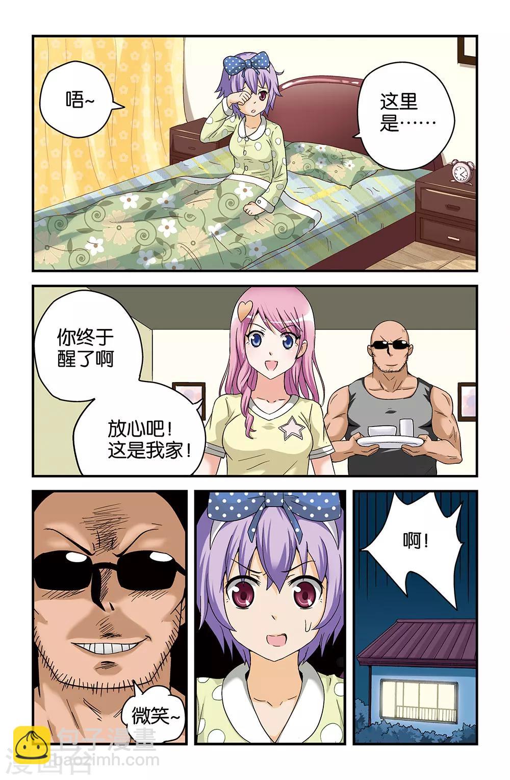 5.jpg