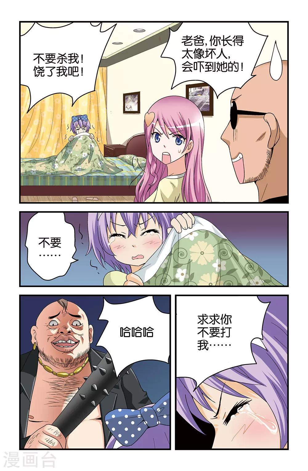 6.jpg