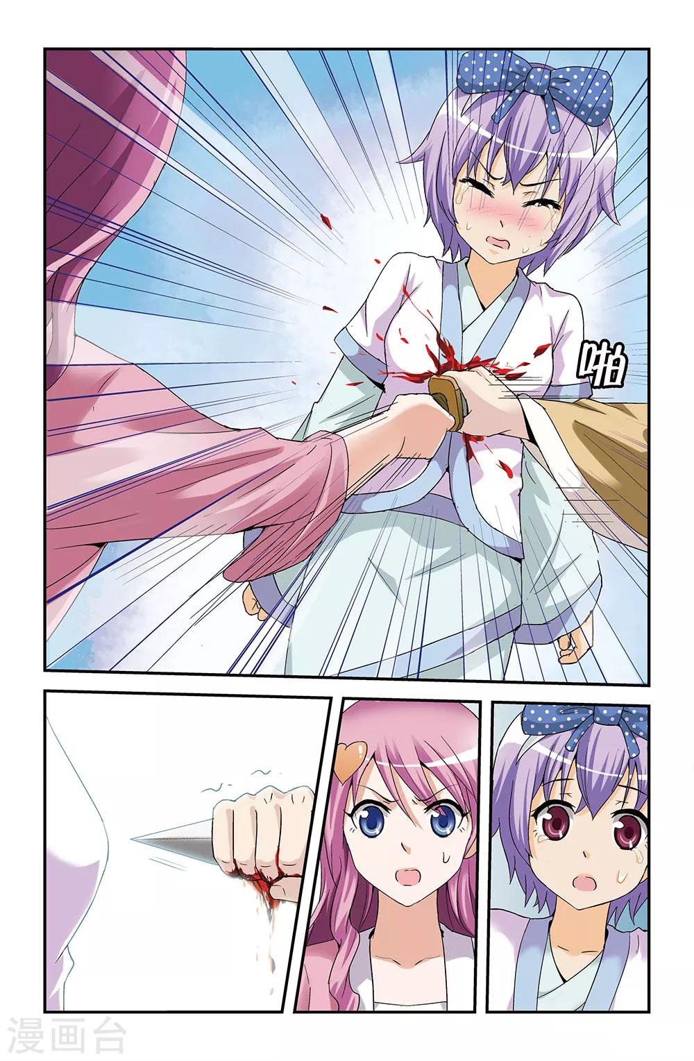 2.jpg