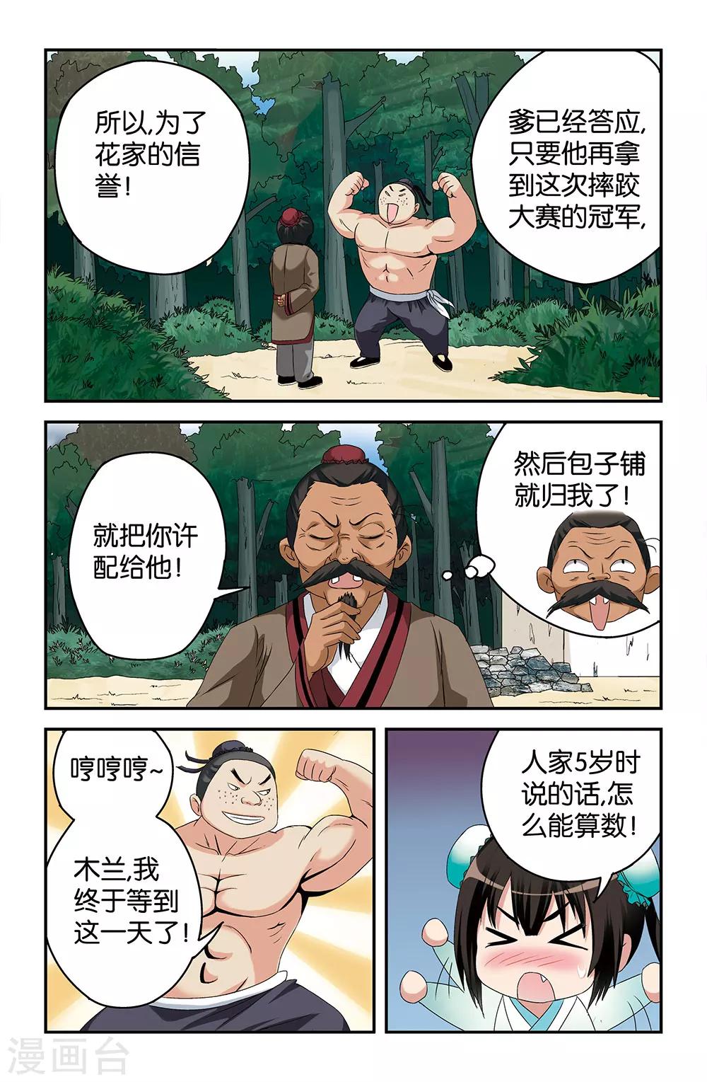 4.jpg