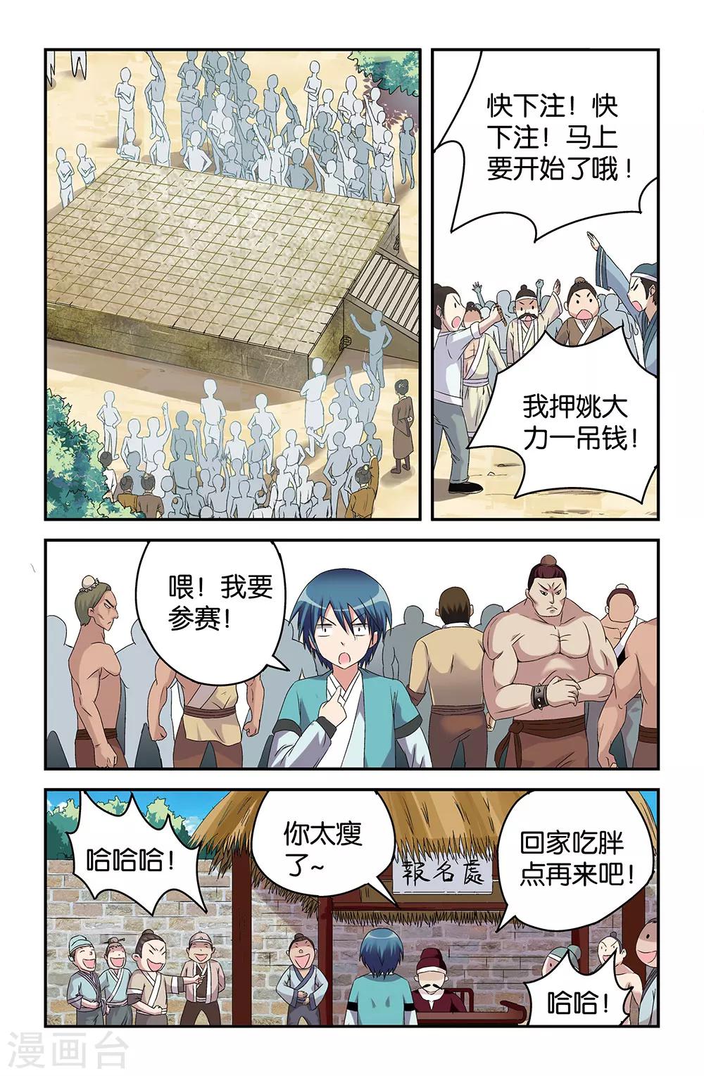 6.jpg