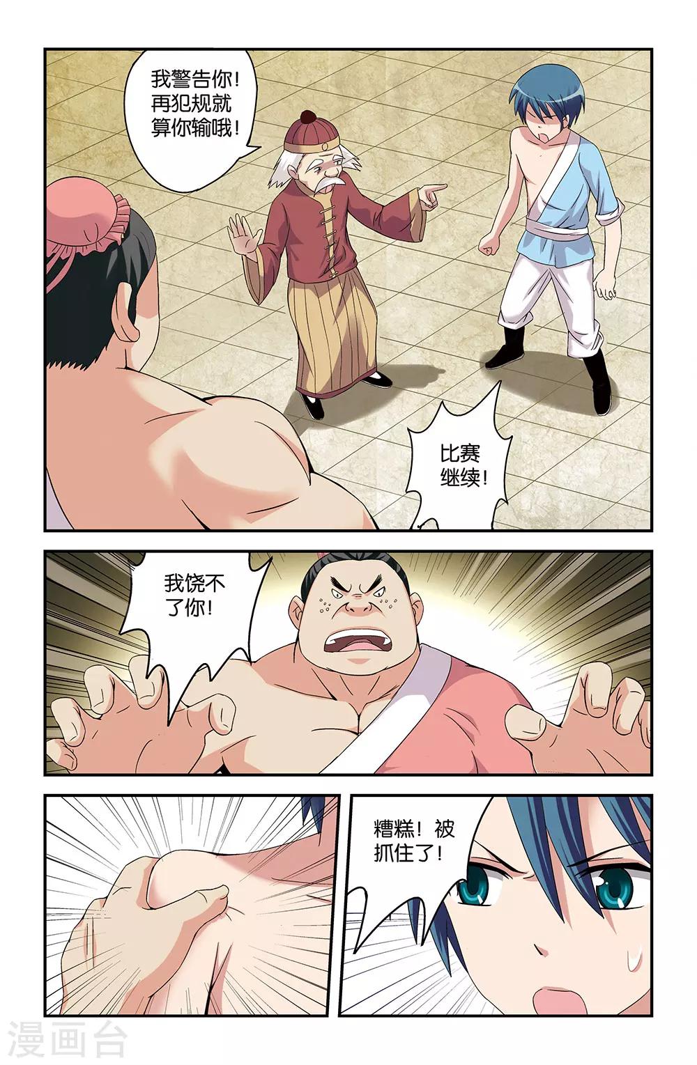 7.jpg