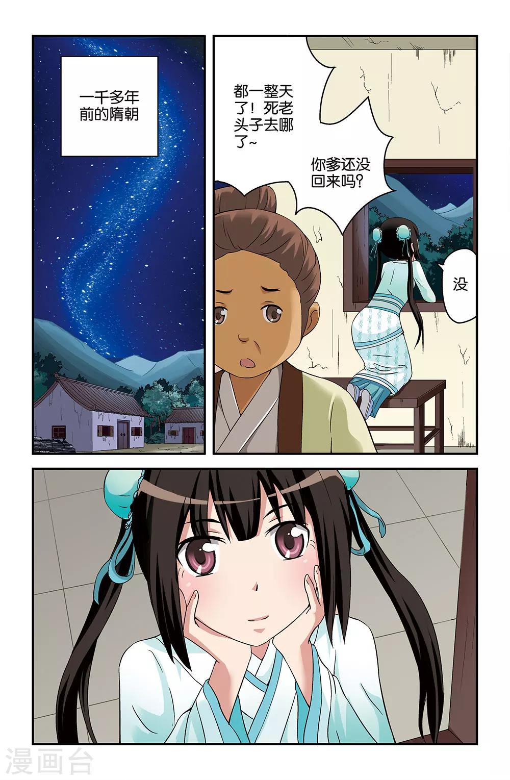 1.jpg