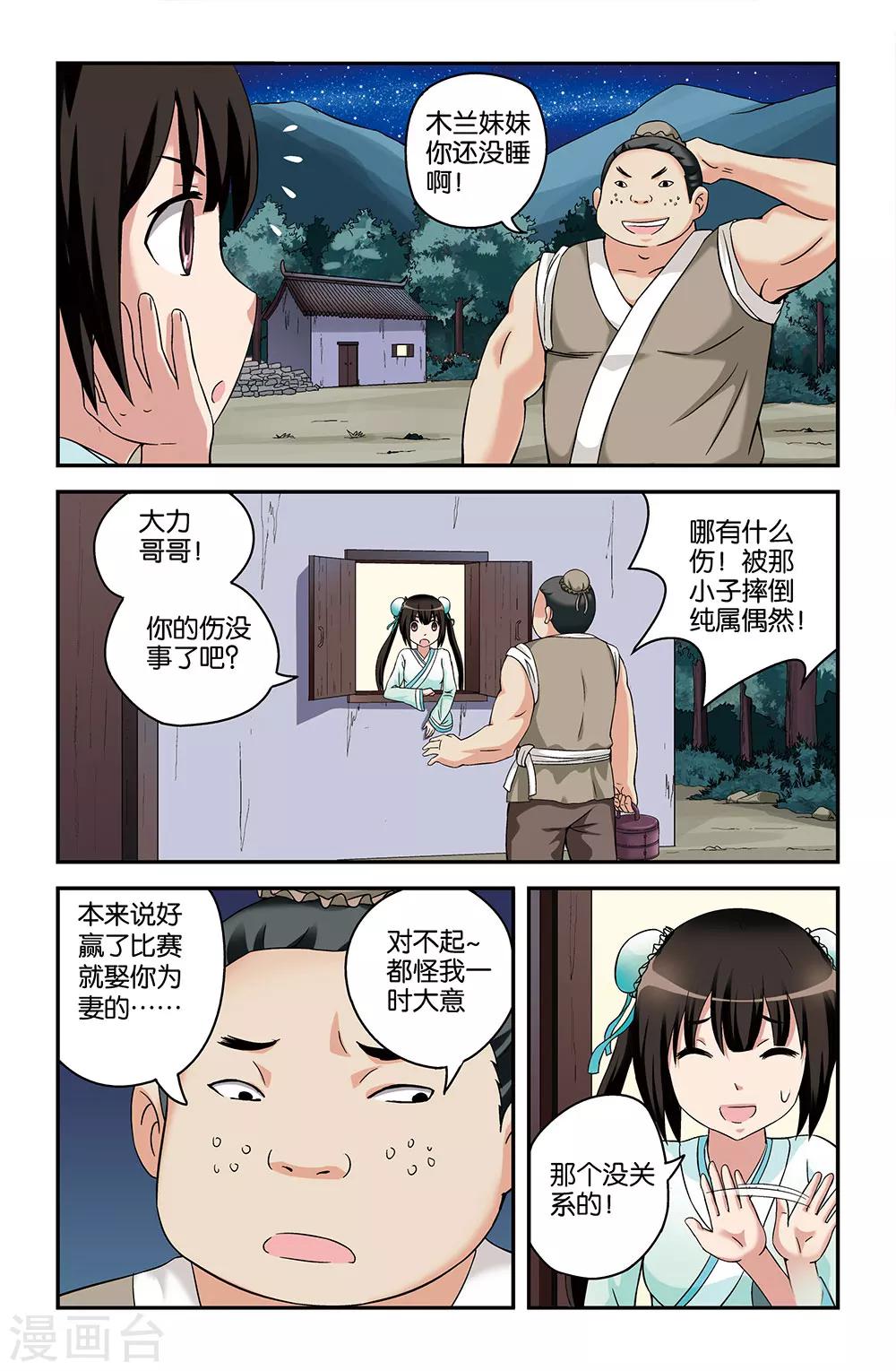 3.jpg