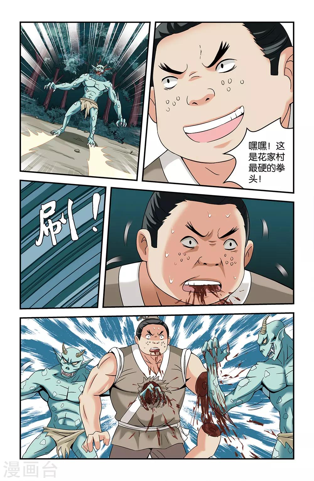 9.jpg